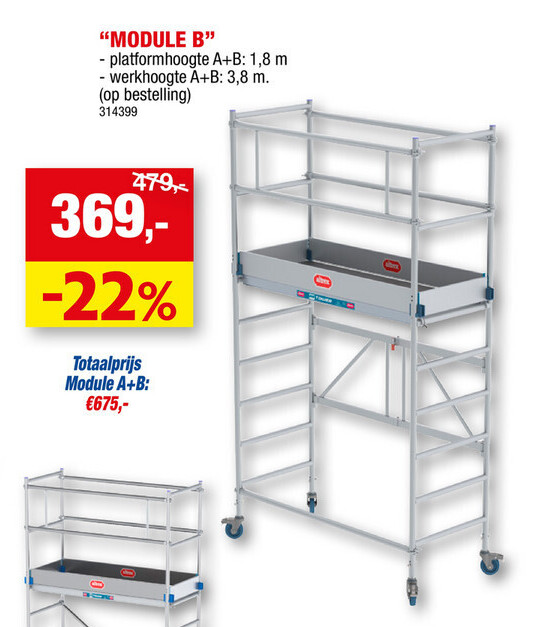 ROLSTEIGER 3400 "MODULE B"