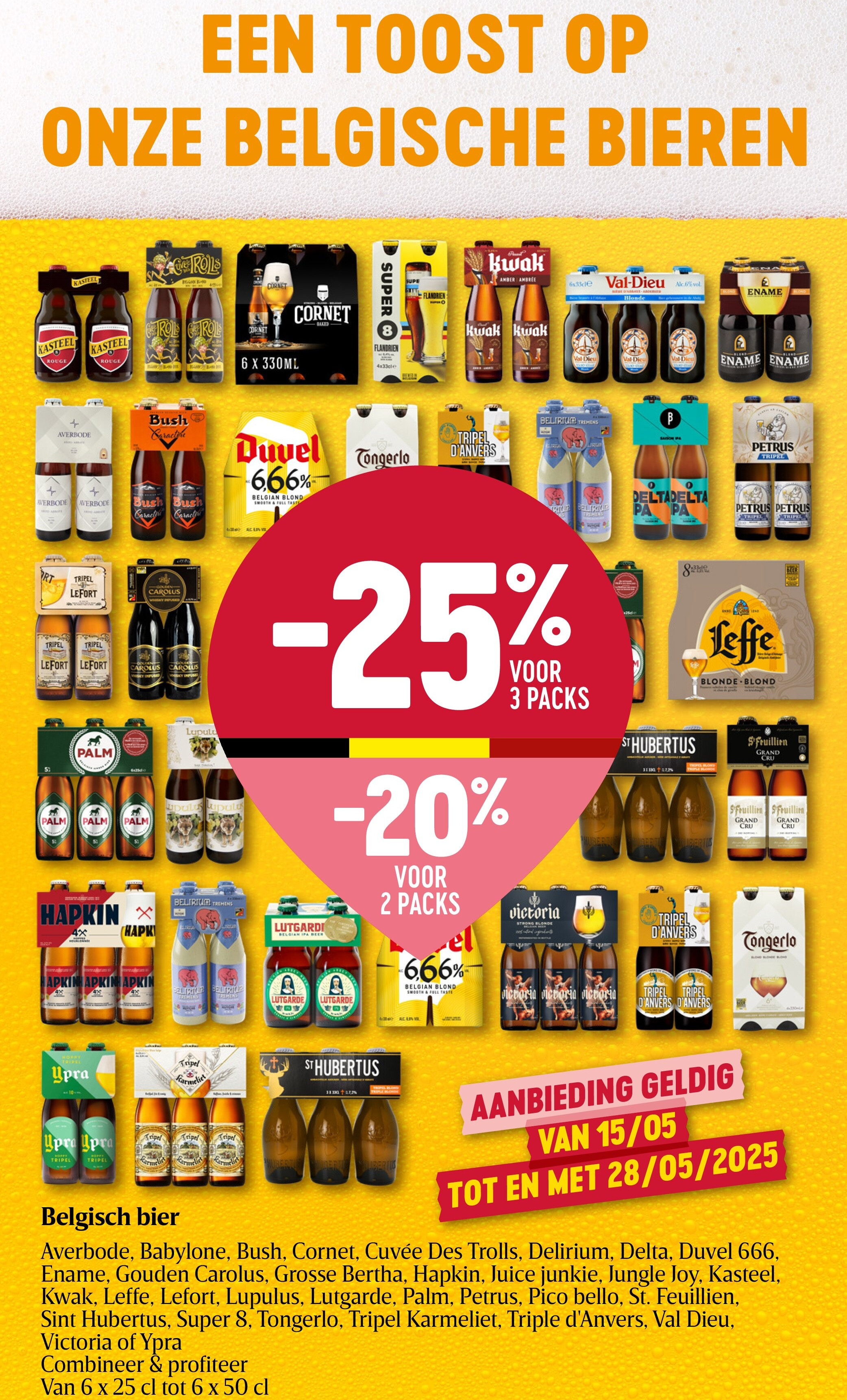 Belgisch bier