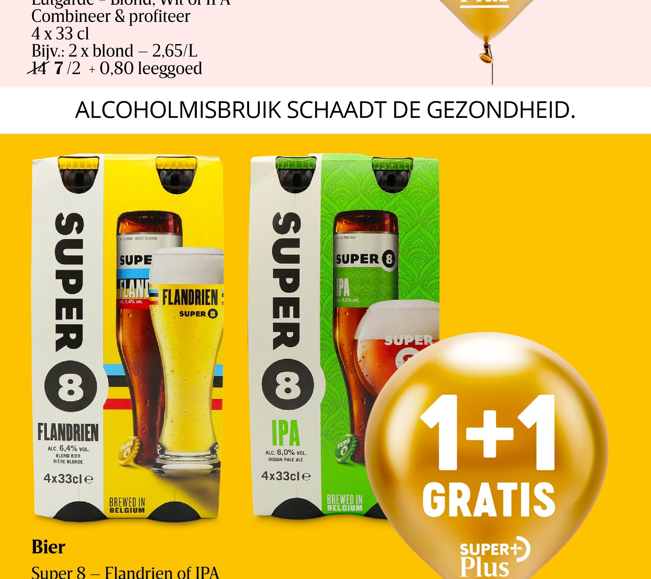 Bier