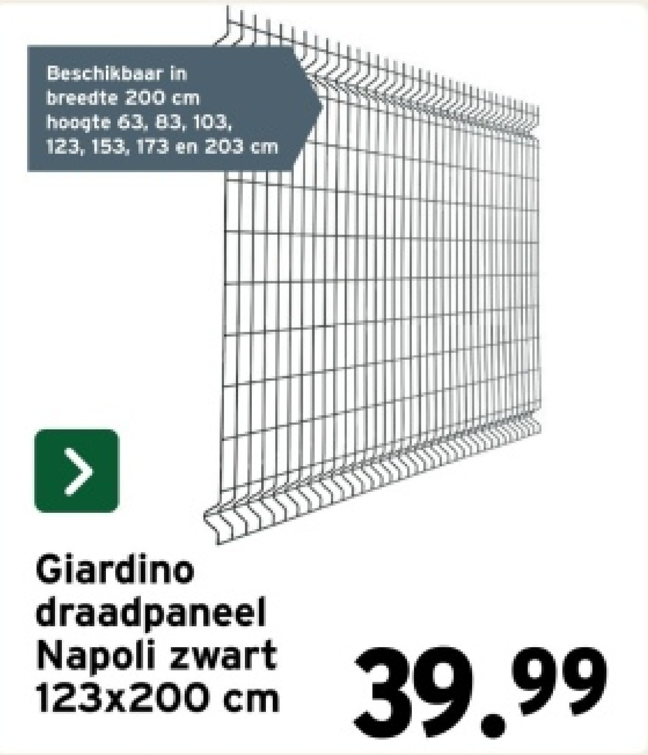 Giardino draadpaneel Napoli zwart 123x200 cm