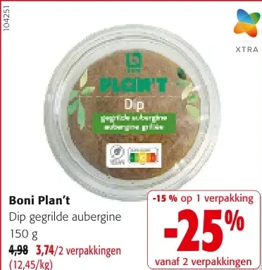 Boni Plan't Dip gegrilde aubergine 150 g
