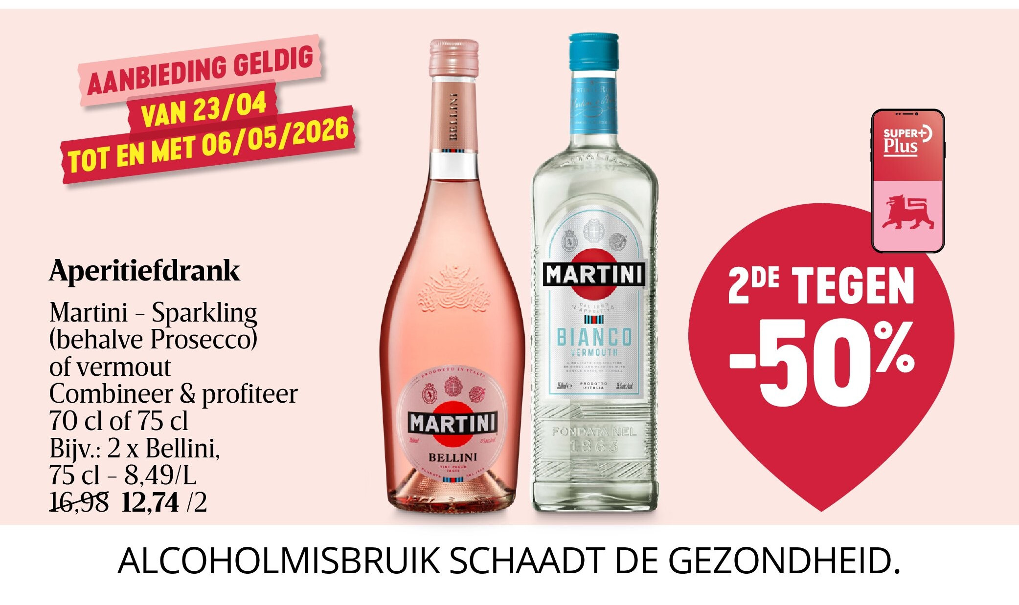 vermout