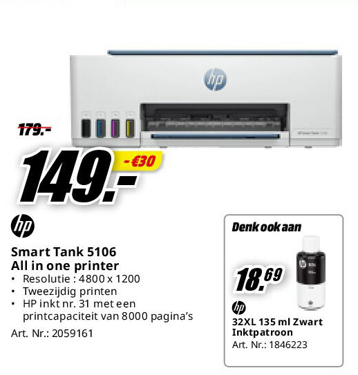 Smart Tank 5106 All in one printer