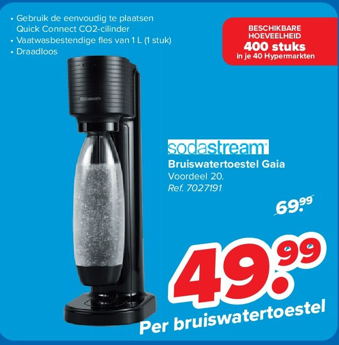 Bruiswatertoestel Gaia