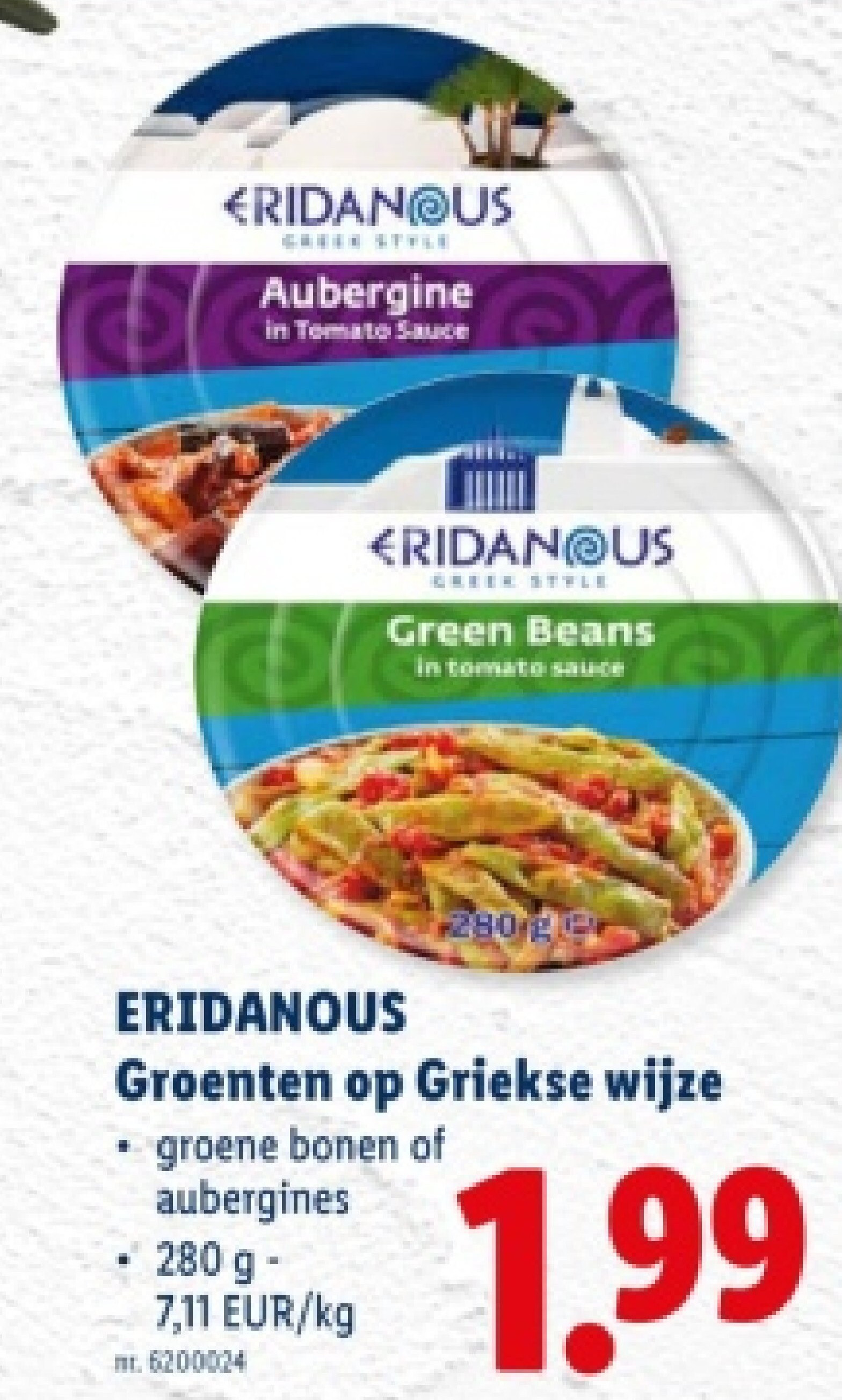 Groenten op Griekse wijze