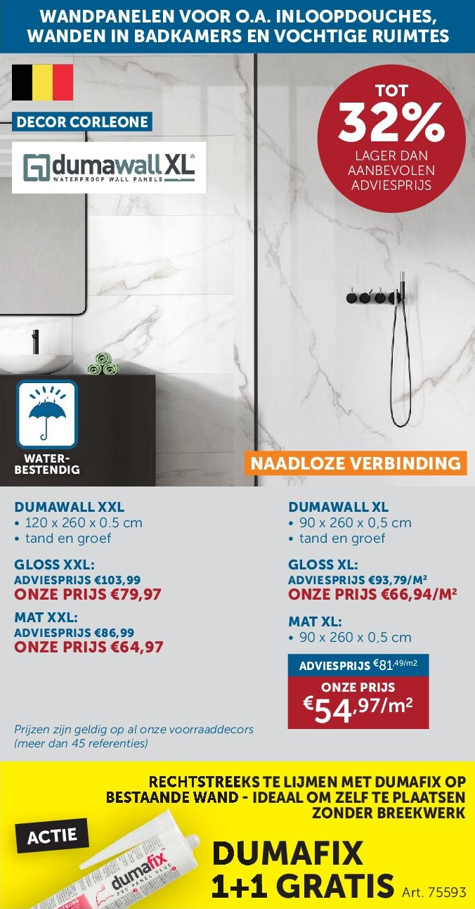 DUMAWALL XXL