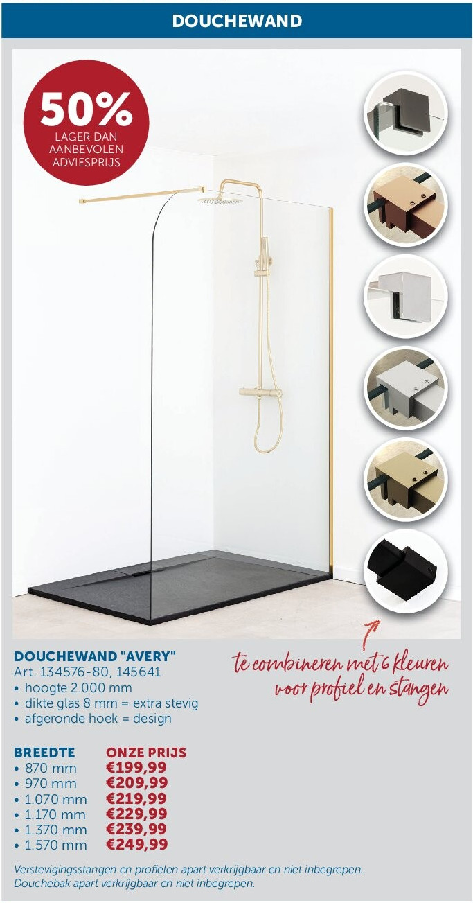 DOUCHEWAND "AVERY" 870 mm