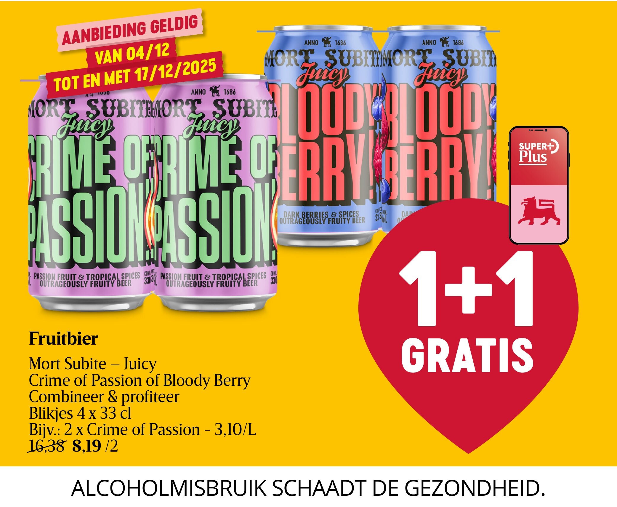 Fruitbier