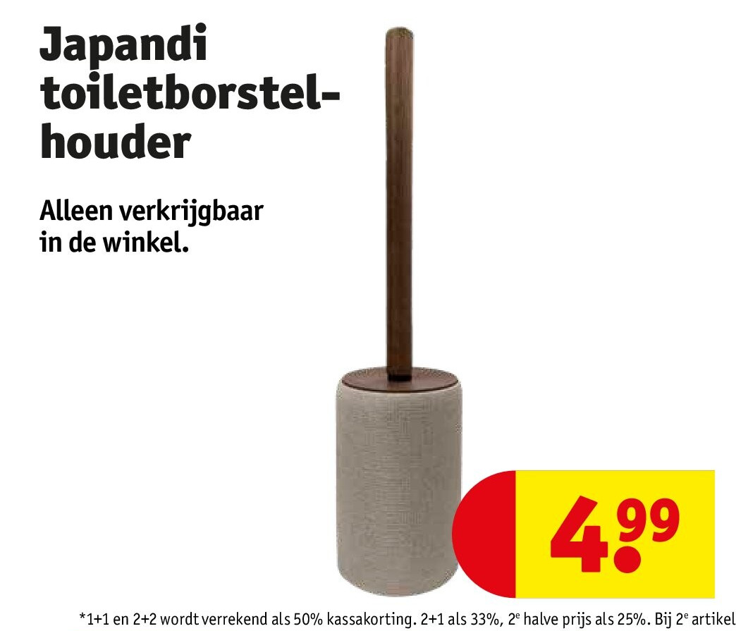 Japandi toiletborstelhouder