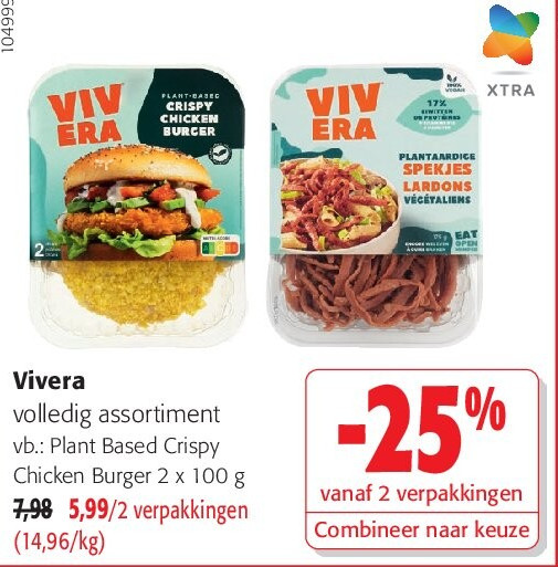 Vivera Plant Based Crispy Chicken Burger 2 x 100 g