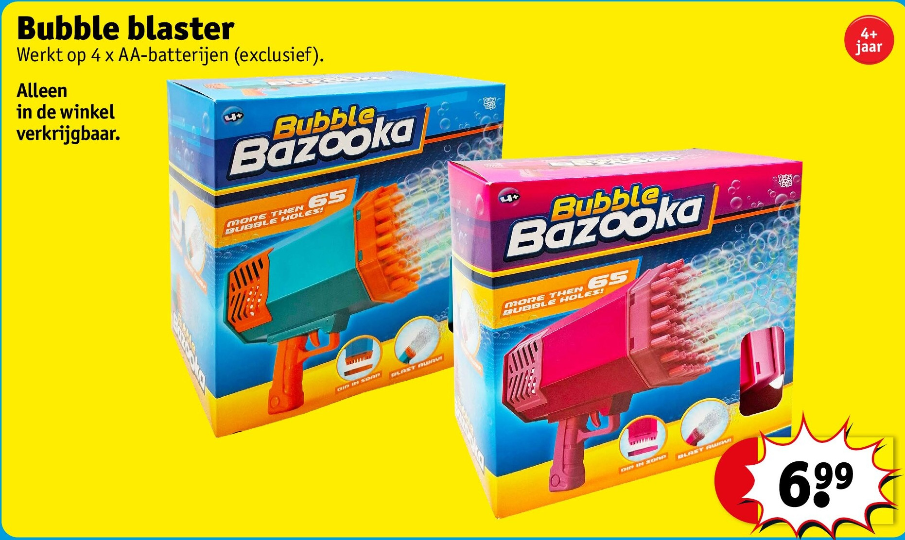 Bubble blaster