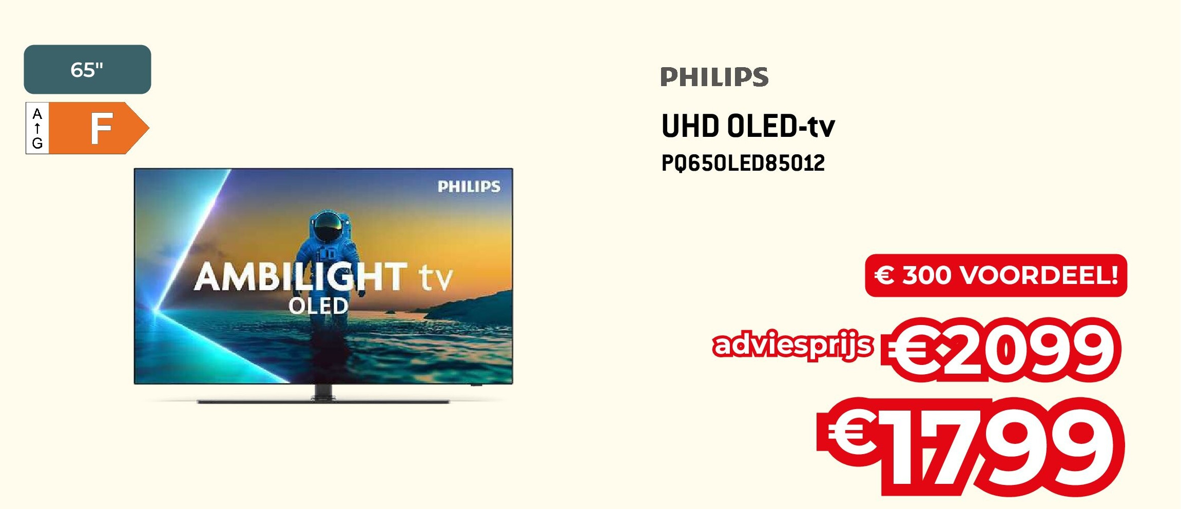 UHD OLED-tv PQ65OLED85012