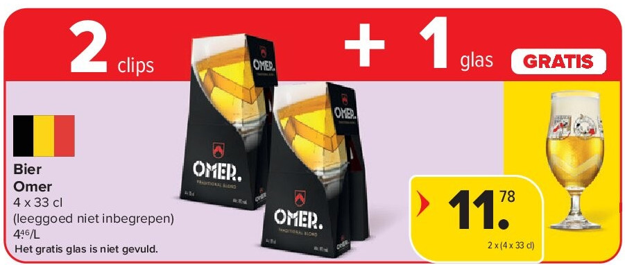 Bier Omer