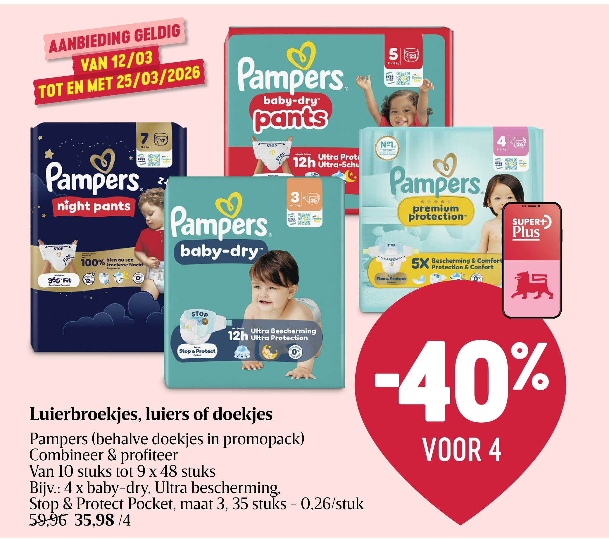 Luierbroekjes, luiers of doekjes