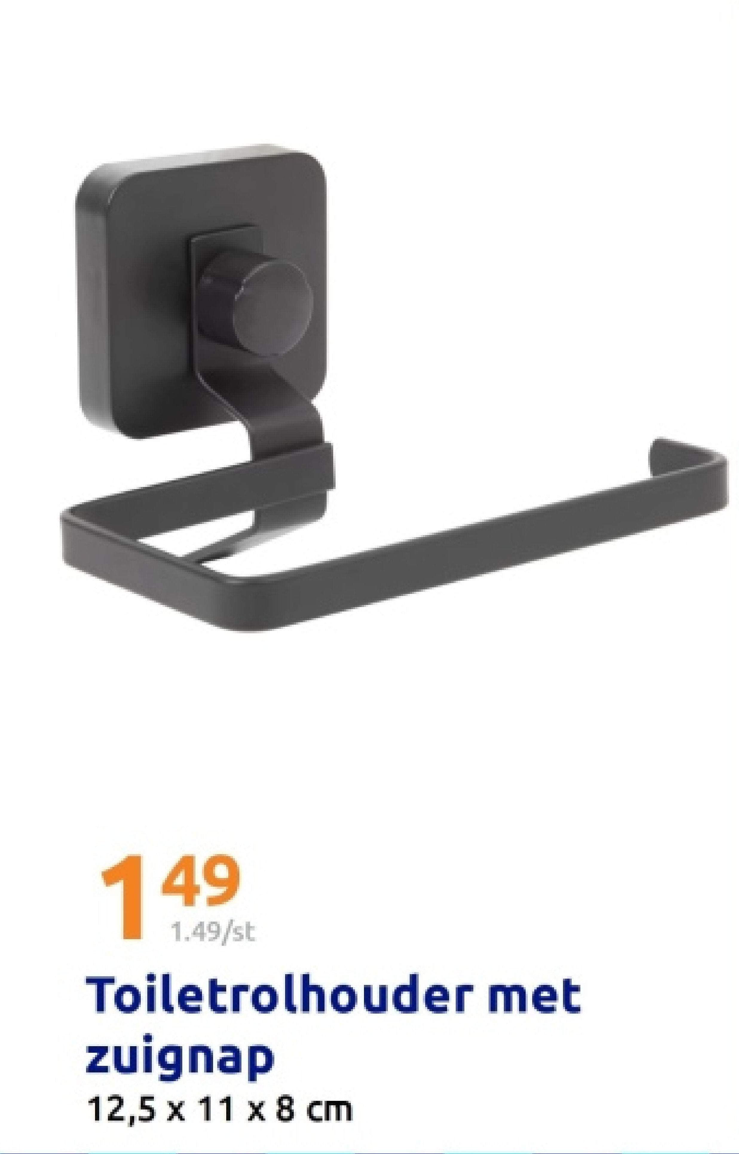 Toiletrolhouder met zuignap