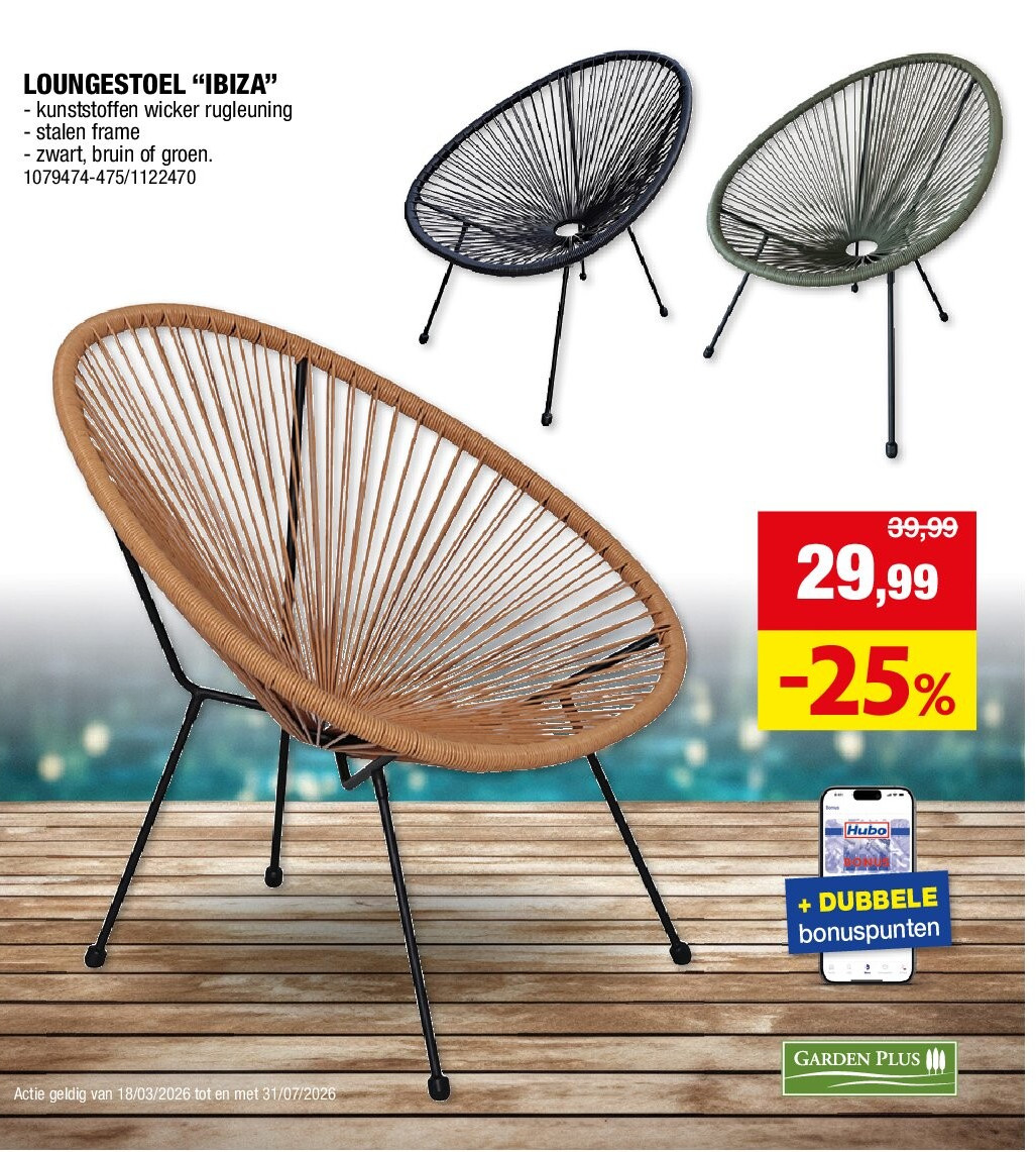 LOUNGESTOEL “IBIZA”