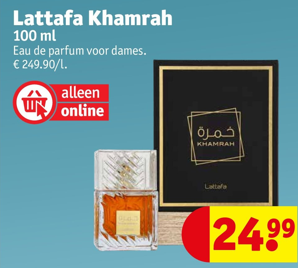 Lattafa Khamrah