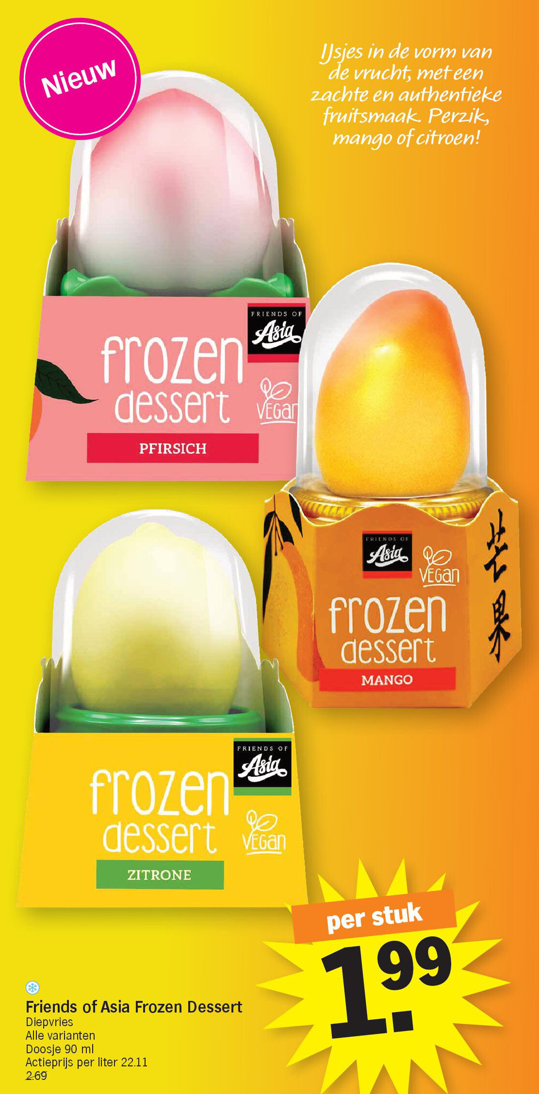 Friends of Asia Frozen Dessert