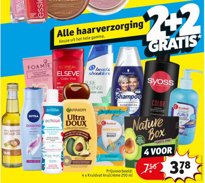 Kruidvat krulcrème 250 ml