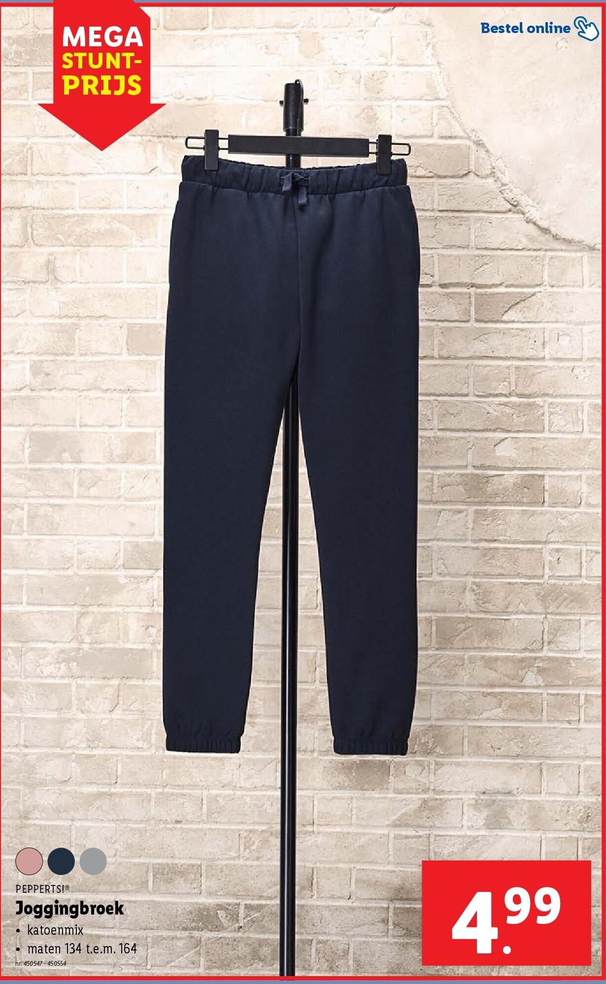 Joggingbroek