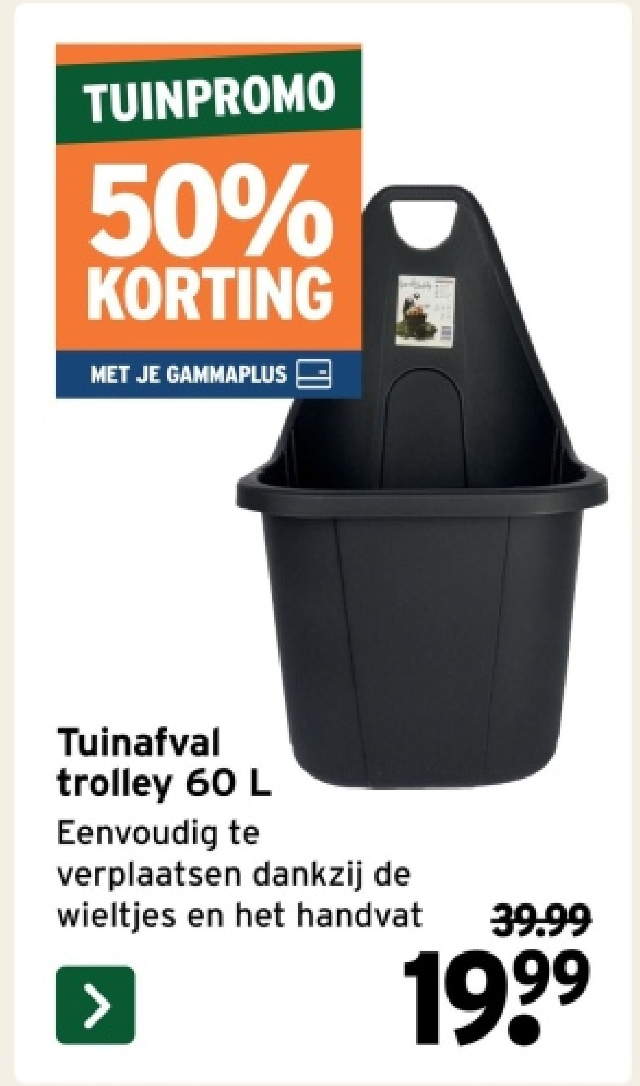 Tuinafval trolley 60 L
