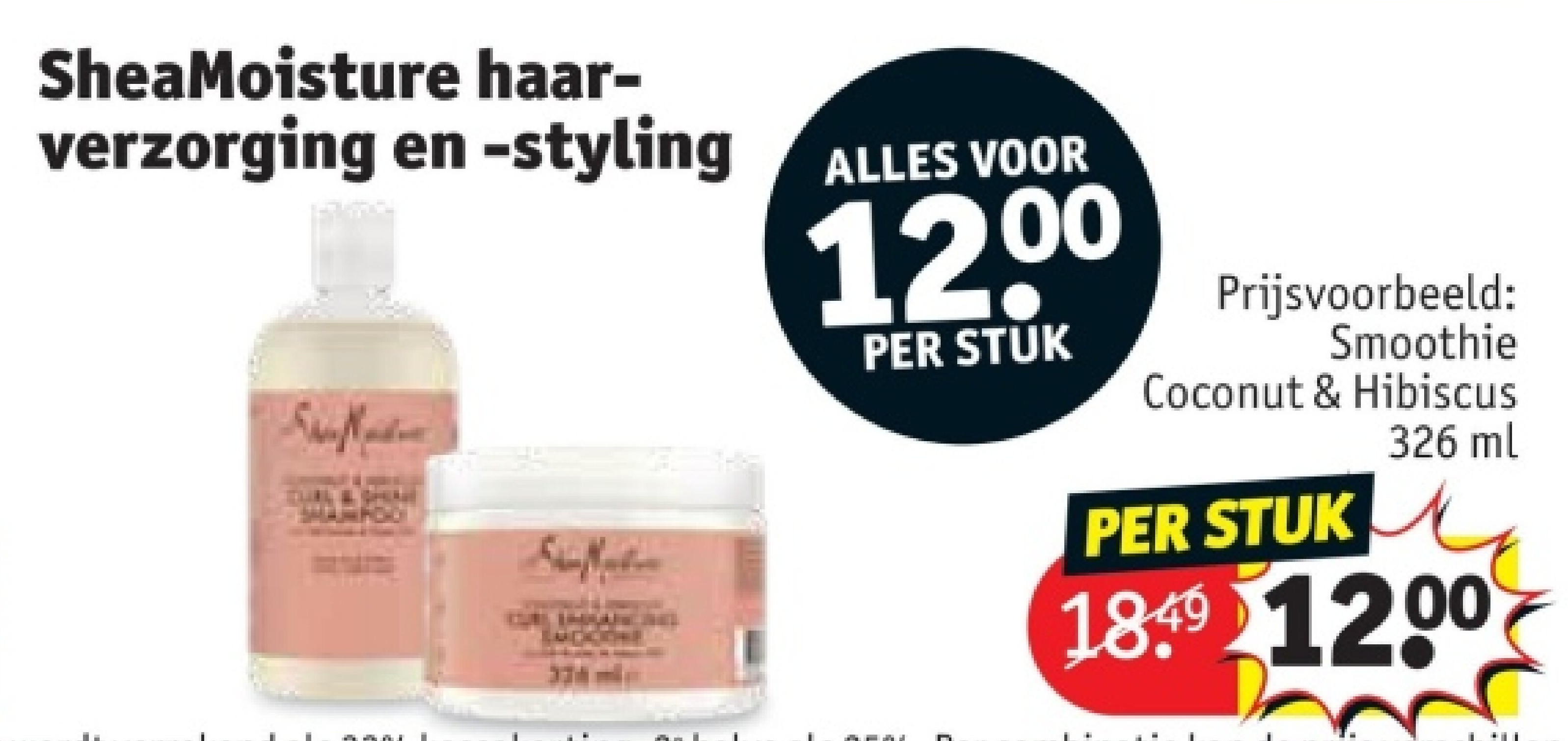 Smoothie Coconut & Hibiscus 326 ml