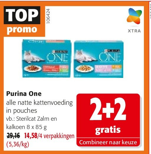 Purina One Sterilcat Zalm en kalkoen 8 x 85 g