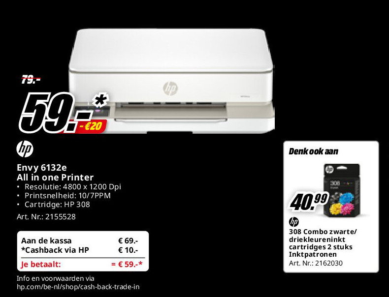 Hp Envy 6132e All in one Printer