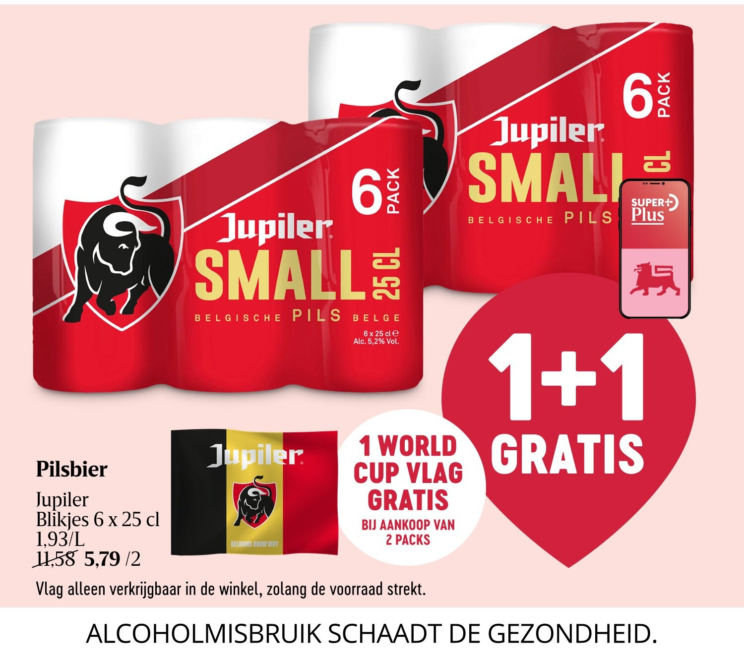 Pilsbier