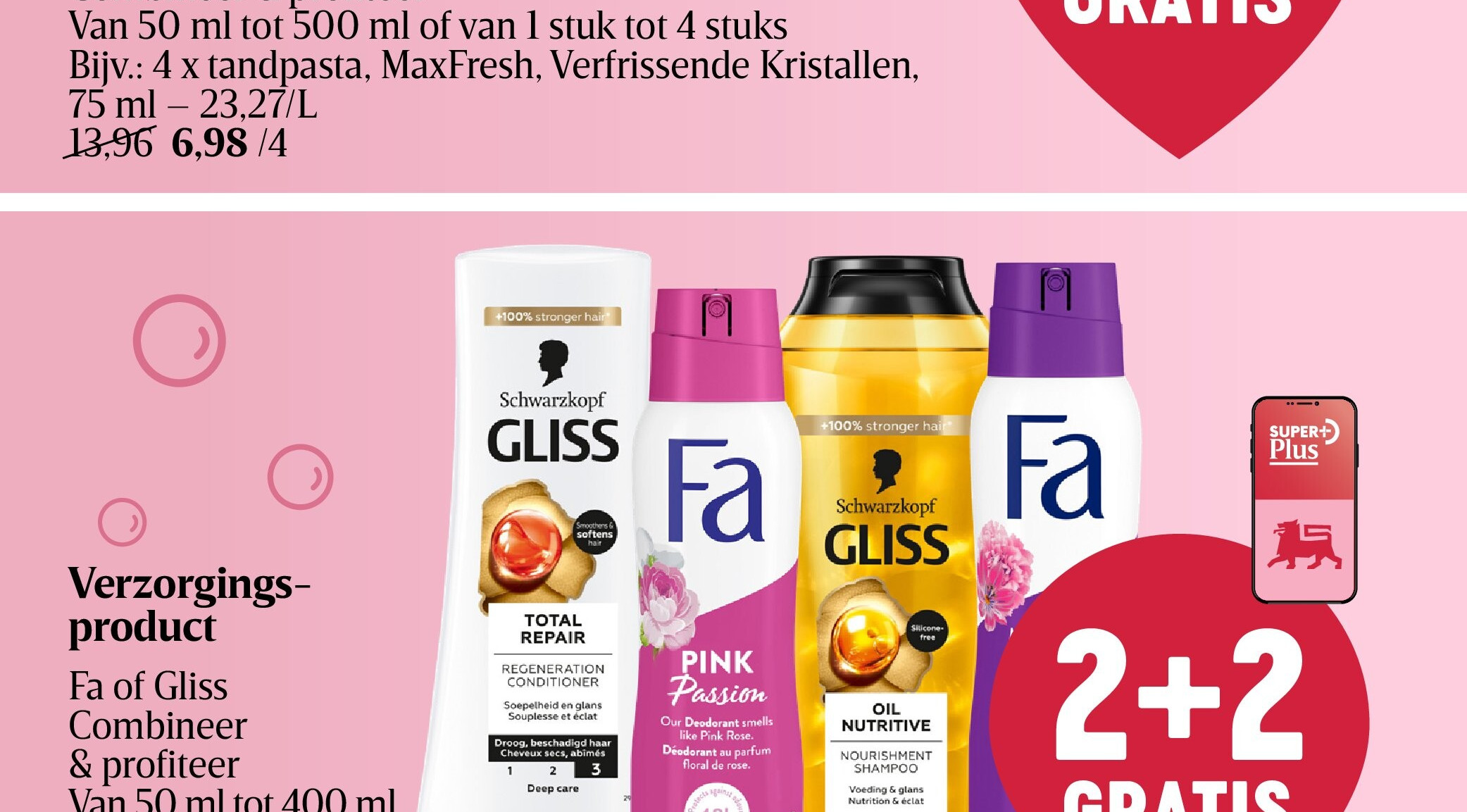 Produit de soin