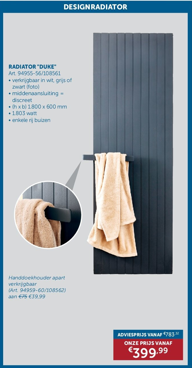 RADIATOR "DUKE"