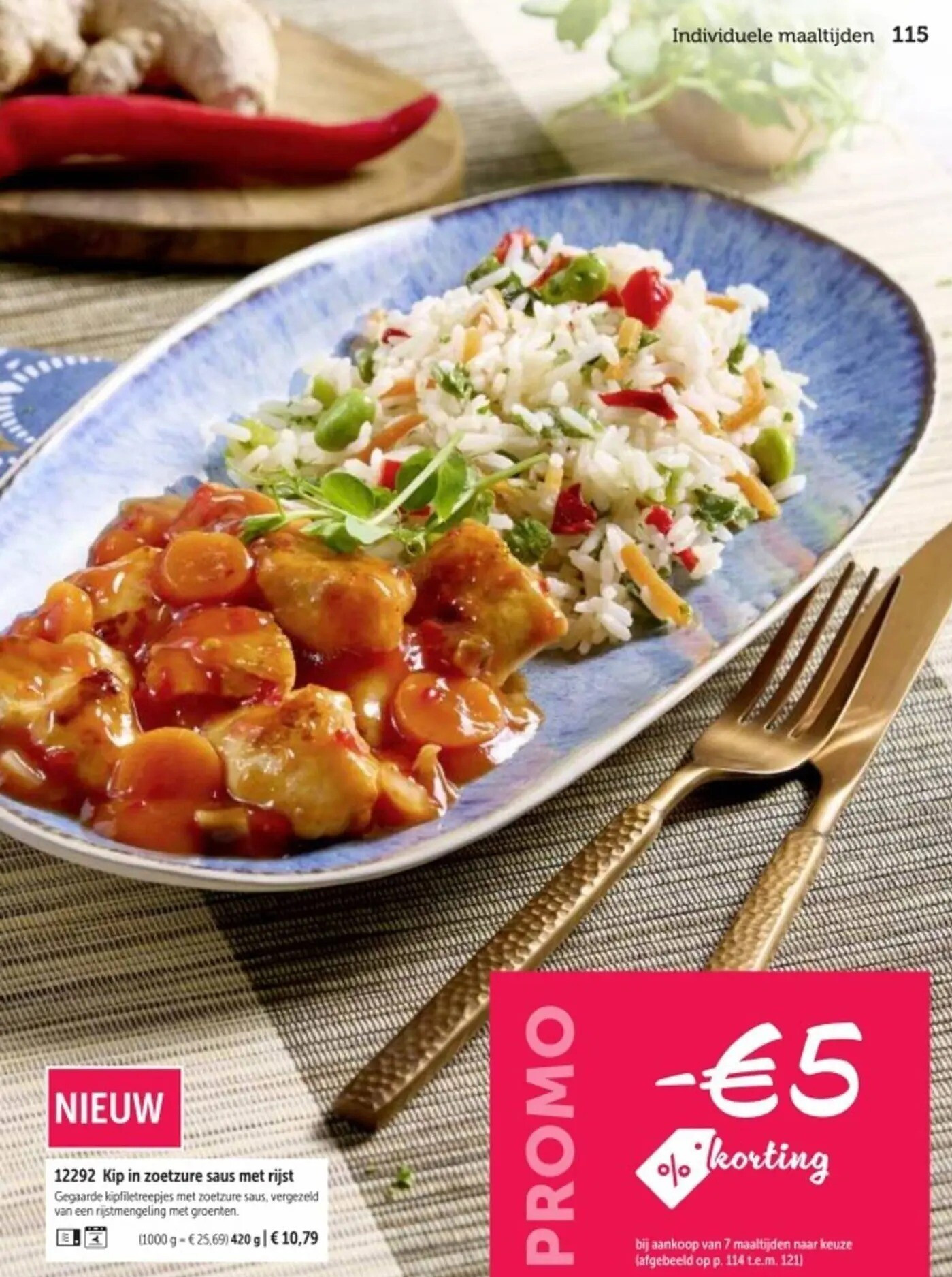 12292 Kip in zoetzure saus met rijst