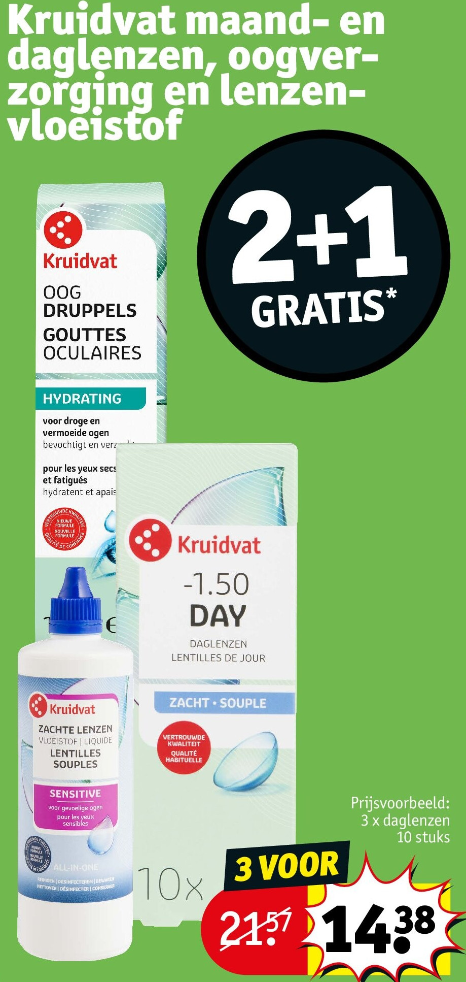 Kruidvat maand- en daglenzen, oogverzorging en lenzenvloeistof