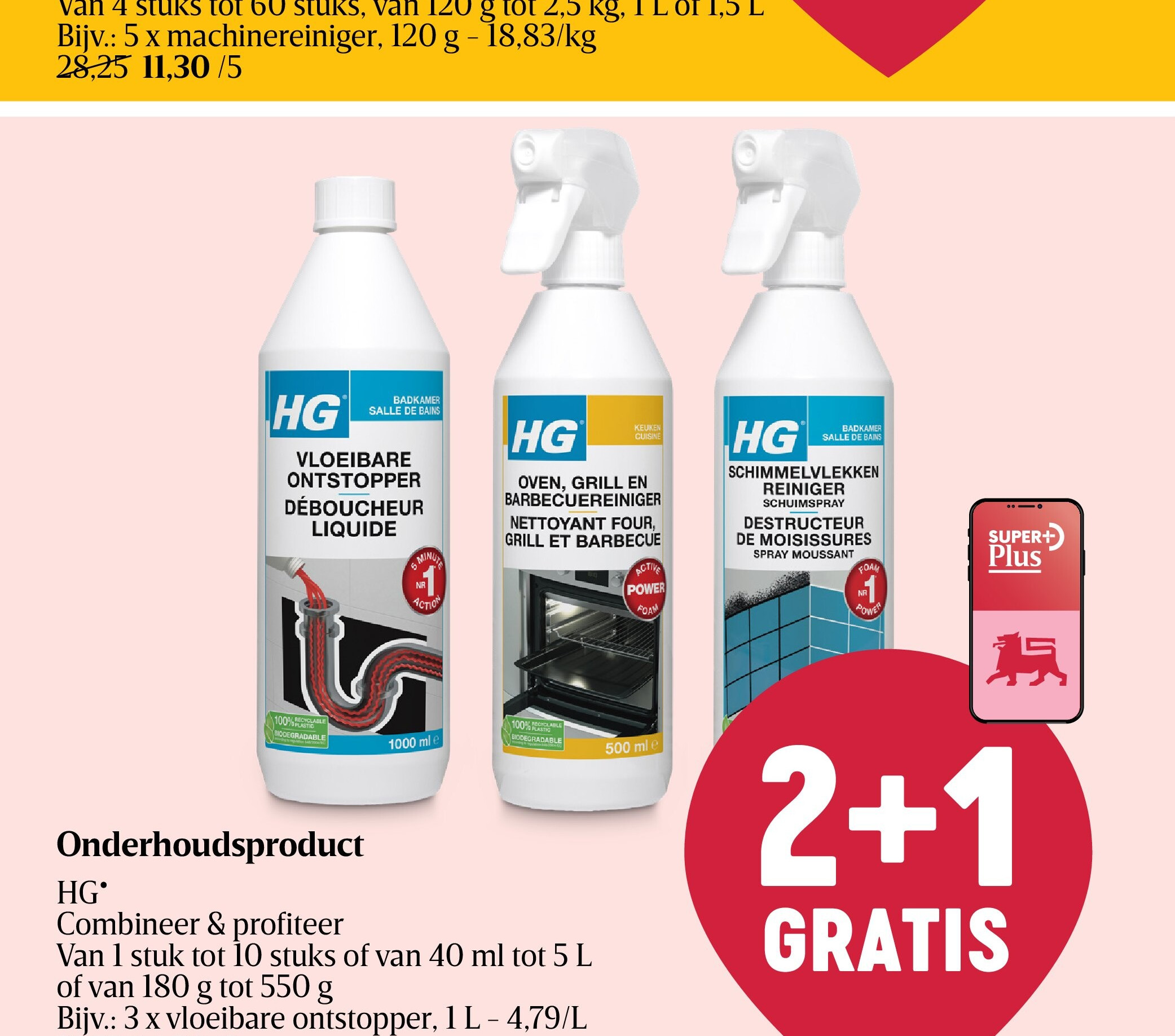 Onderhoudsproduct