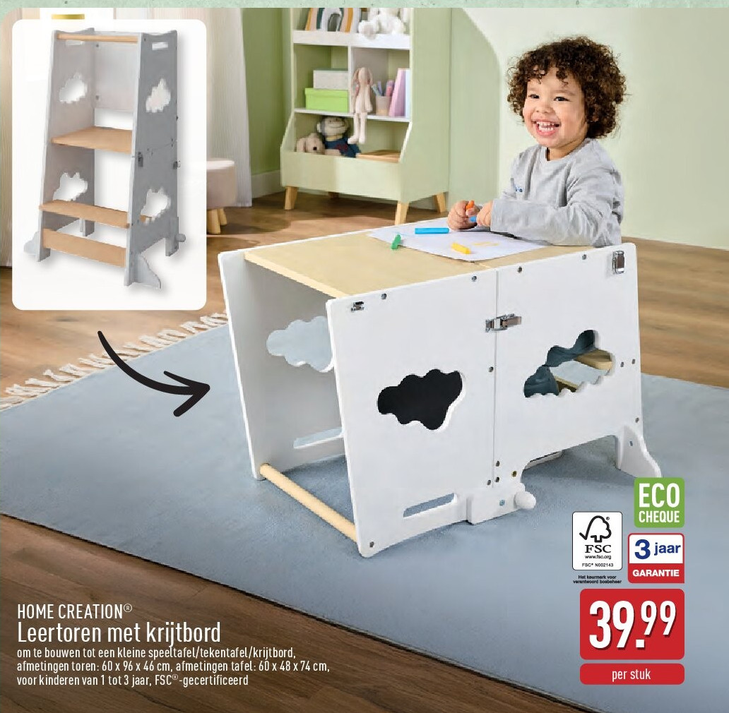 Leertoren met krijtbord