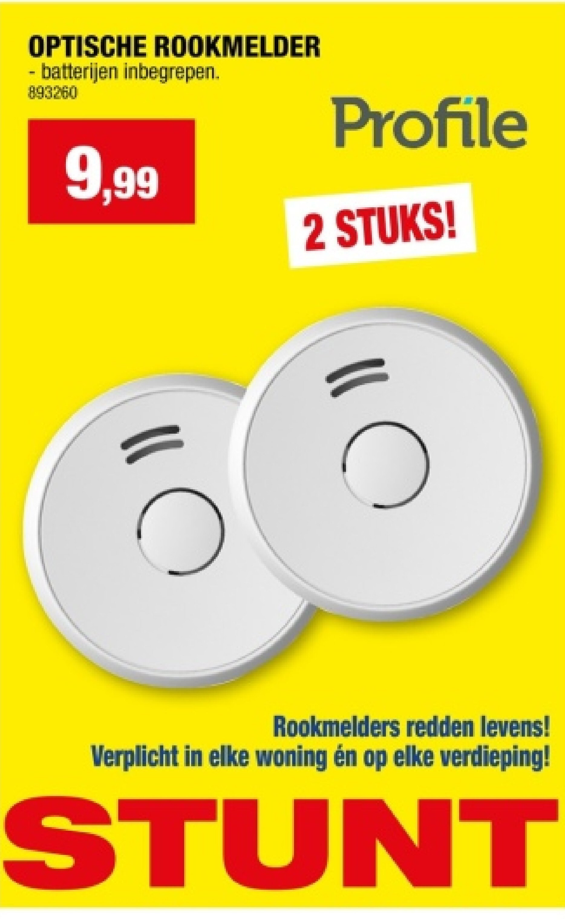 OPTISCHE ROOKMELDER