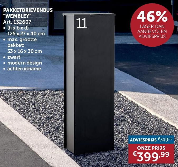 PAKKETBRIEVENBUS "WEMBLEY"