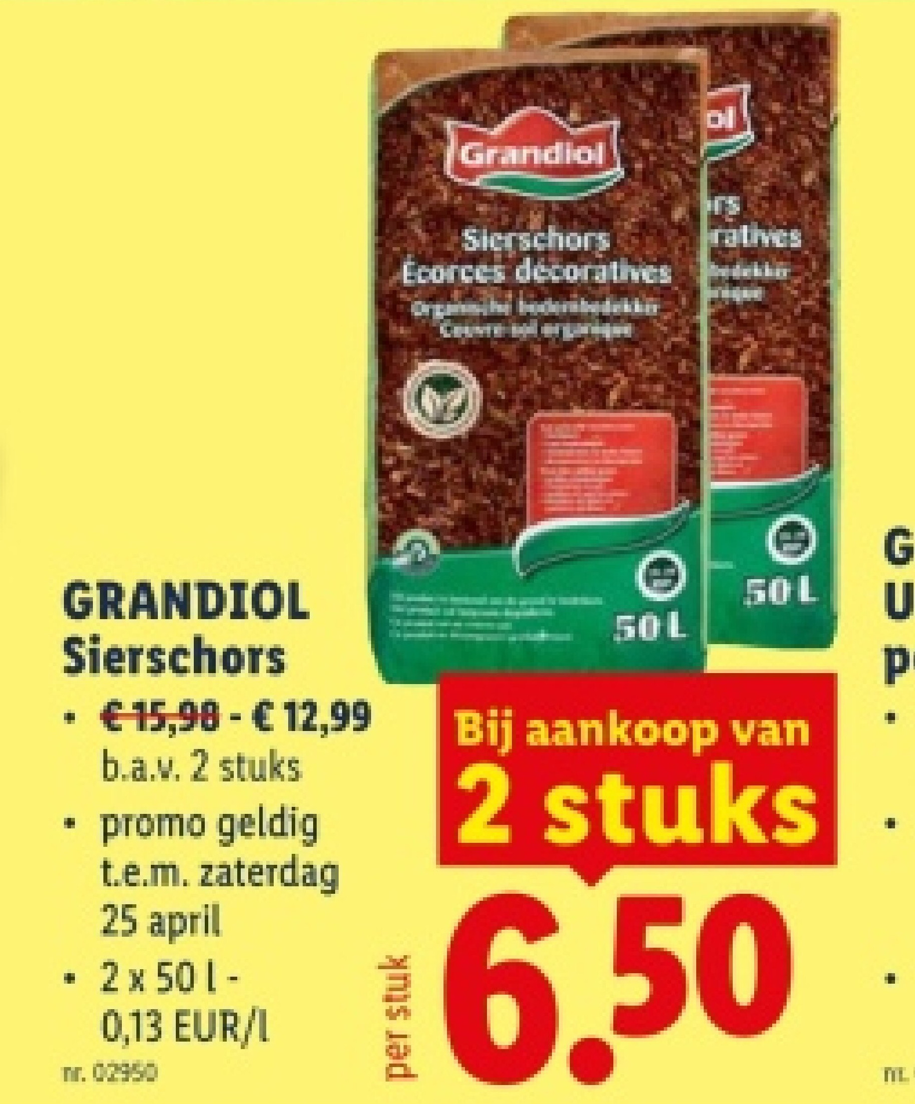 Sierschors