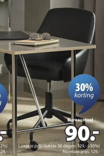ROSTRUP bureaustoel