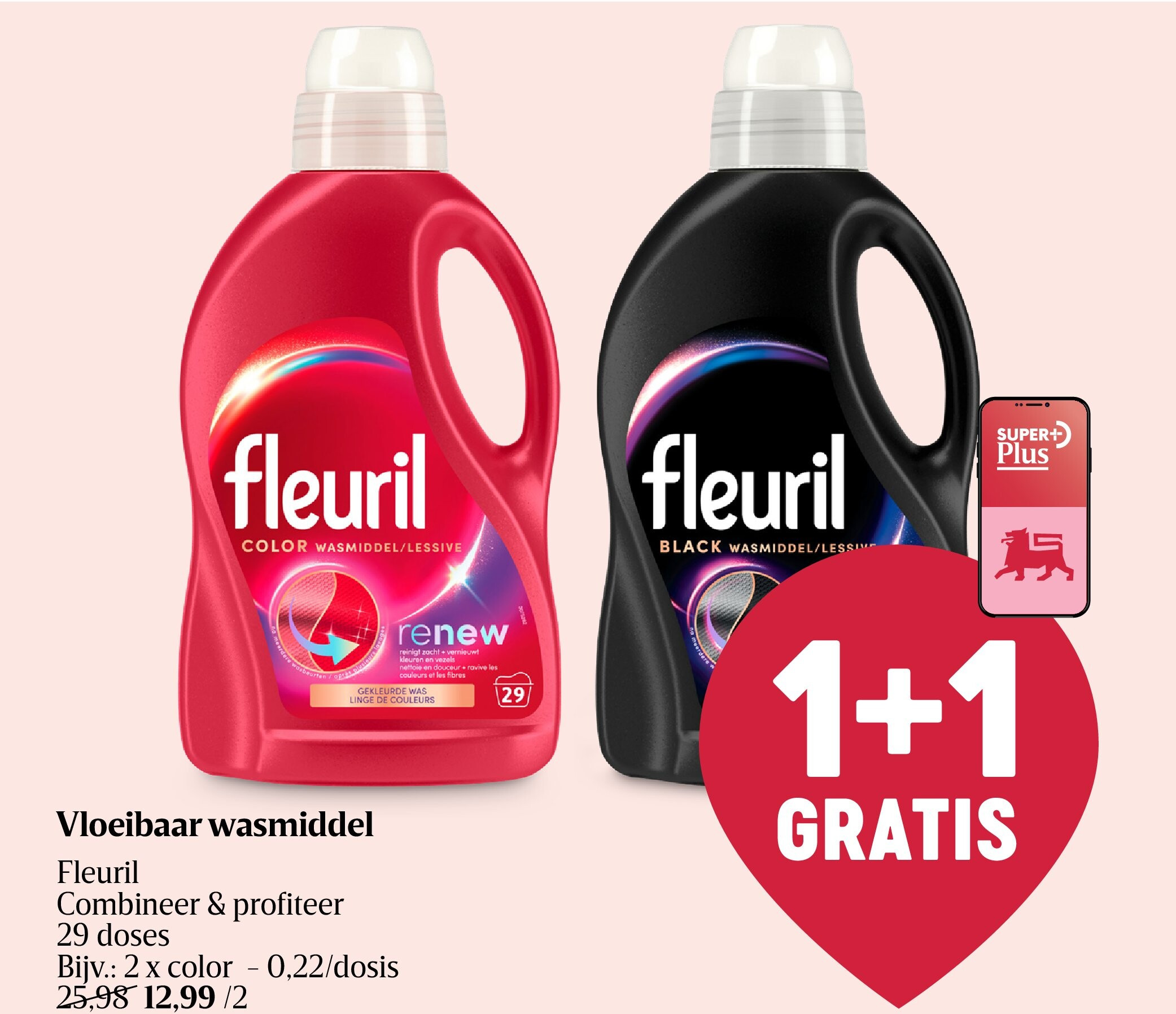 Vloeibaar wasmiddel