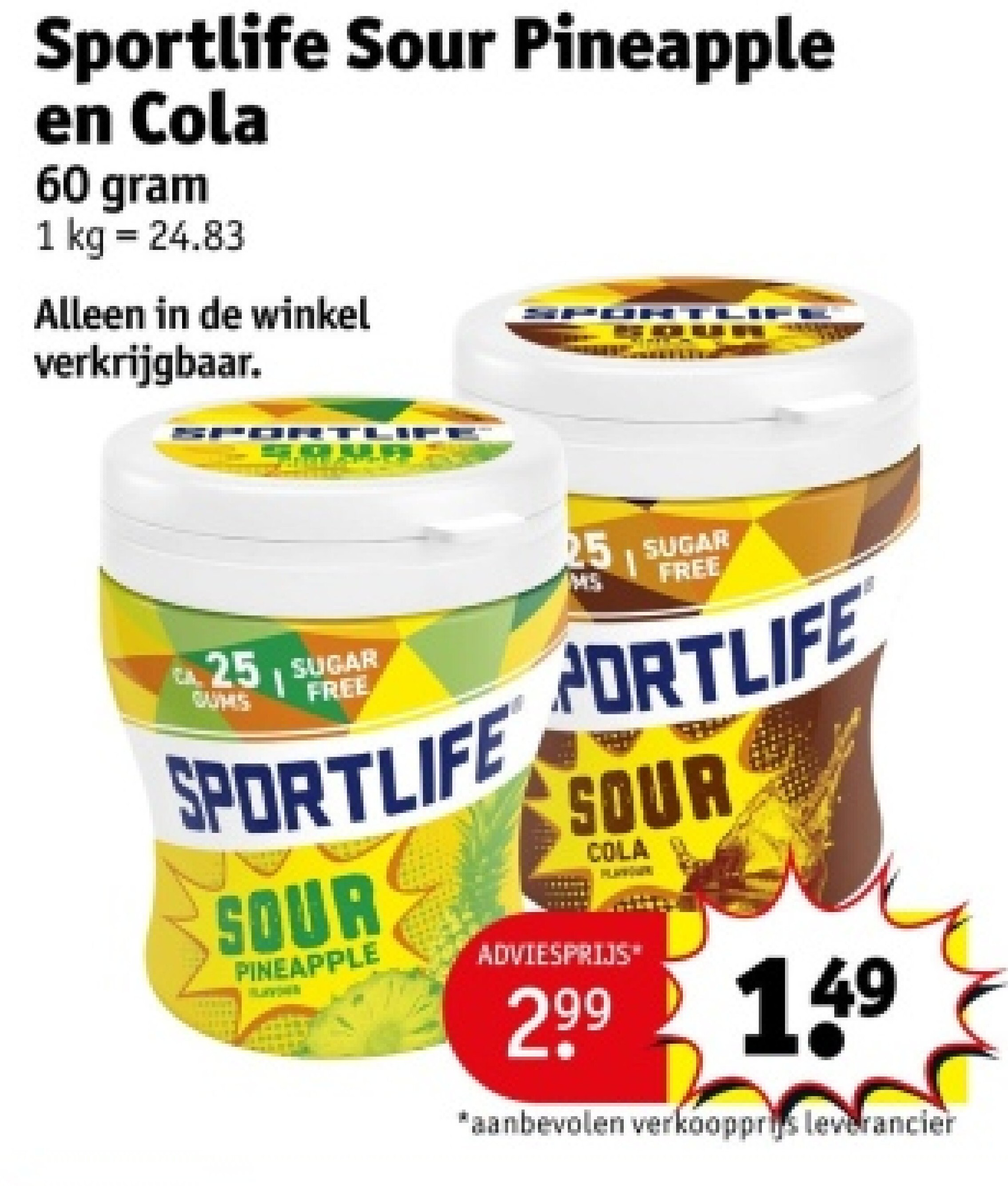 Sportlife Sour Pineapple en Cola