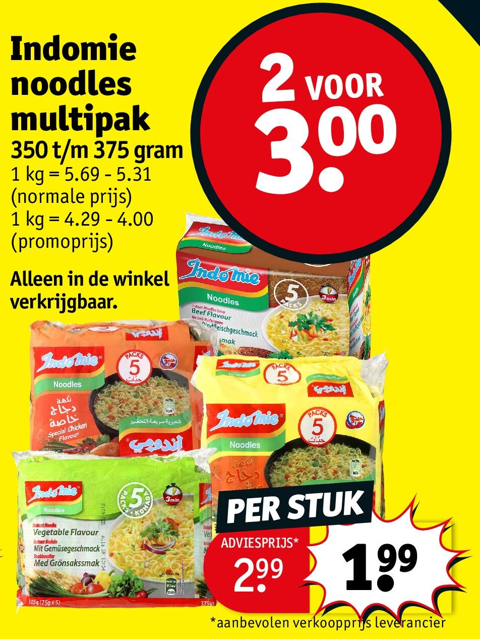 Indomie noodles multipak