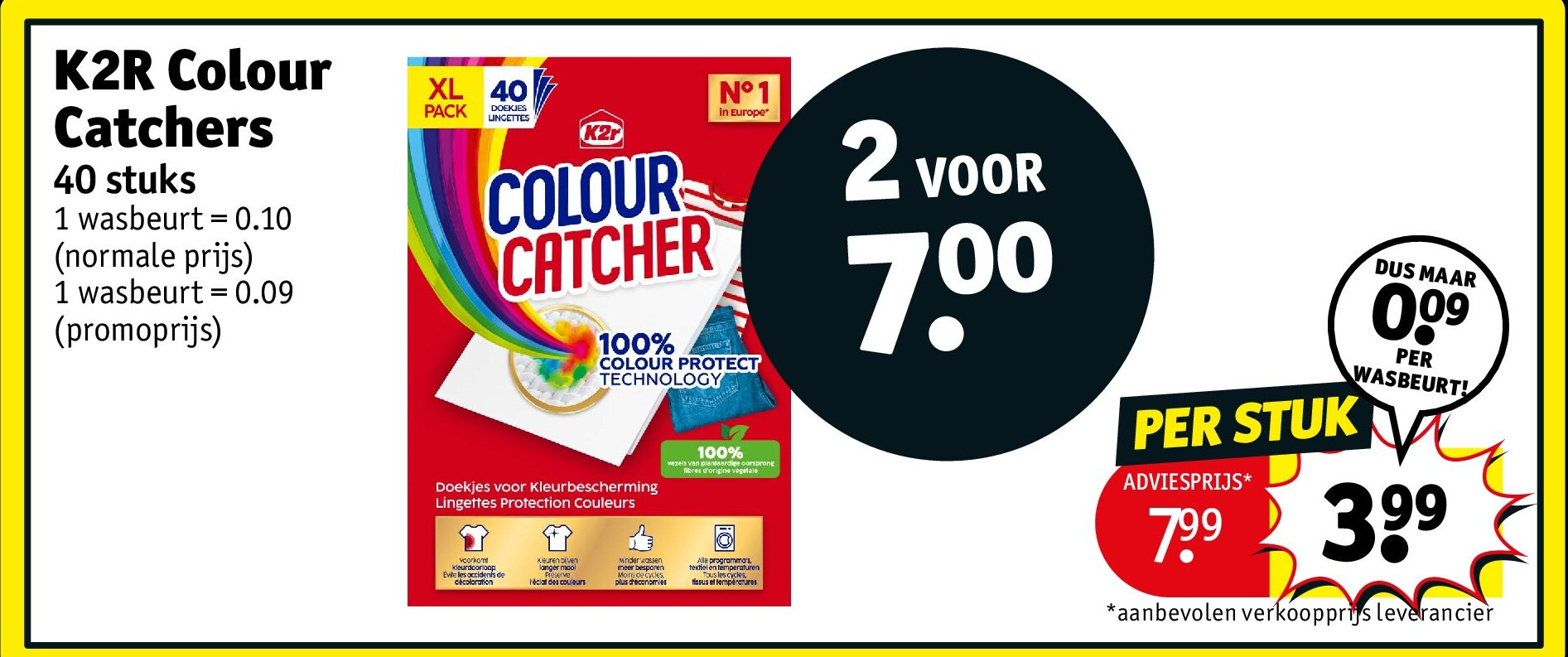 K2R Colour Catchers