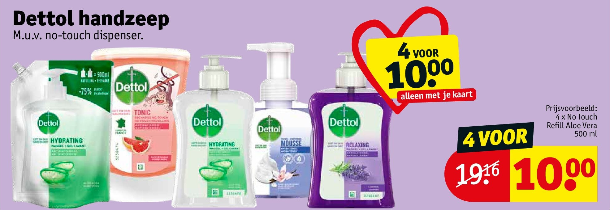 Dettol handzeep