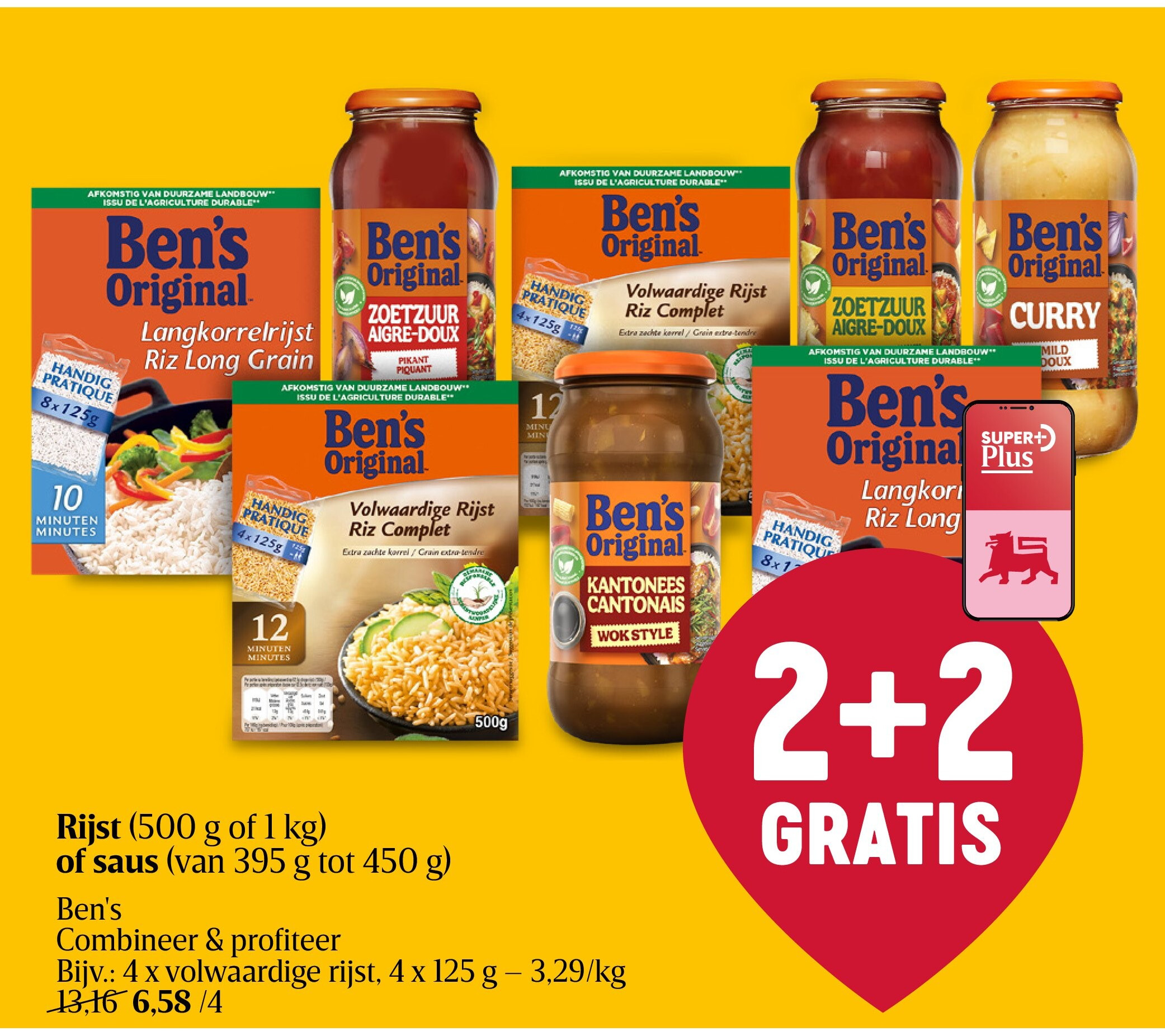 Rijst (500 g of 1 kg) of saus (van 395 g tot 450 g)