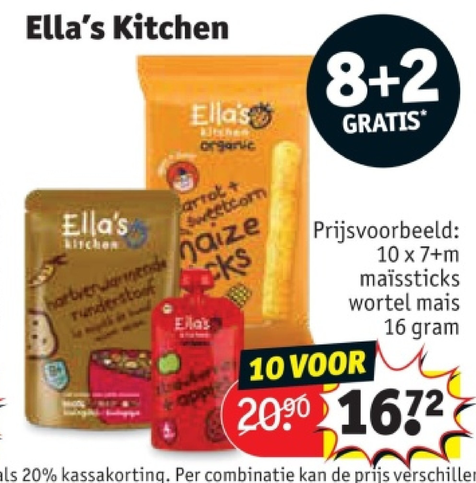 10 x 7+m maïssticks wortel mais 16 gram