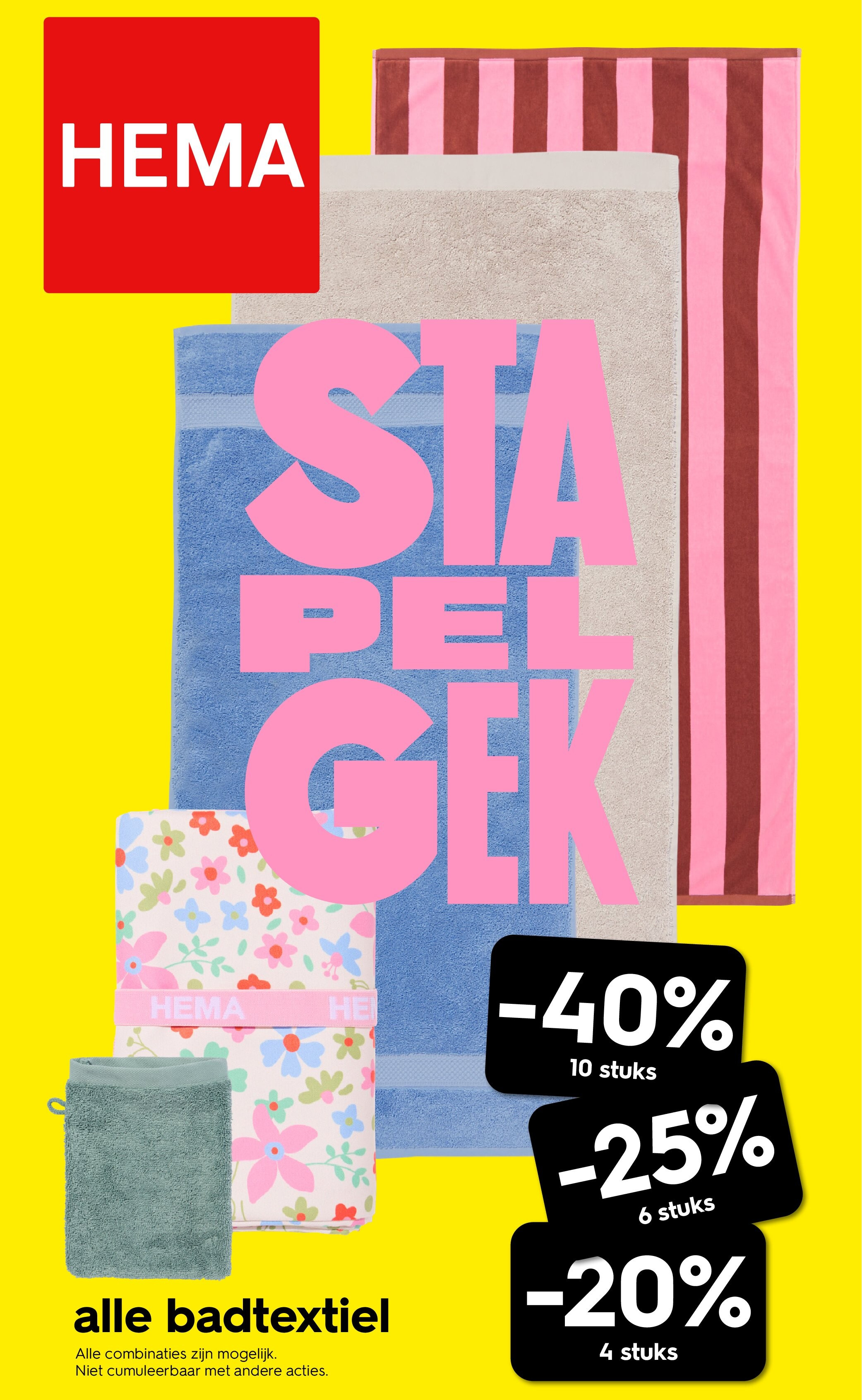 alle badtextiel