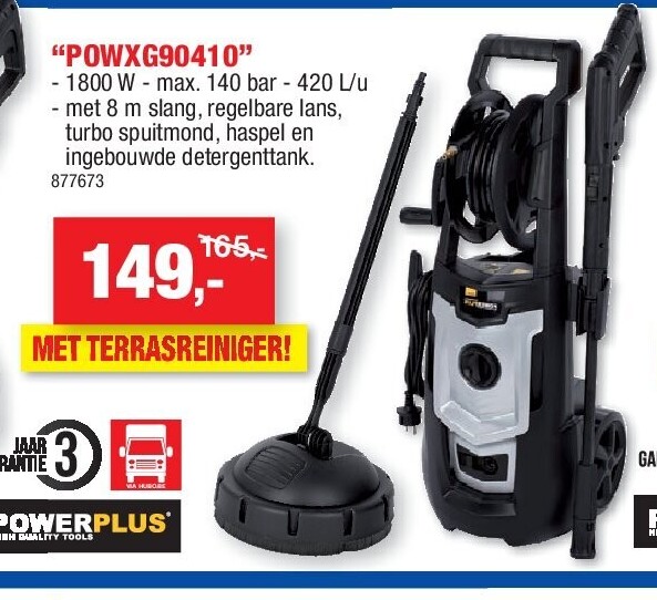 “POWXG90410”
