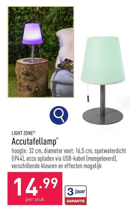 Accutafellamp