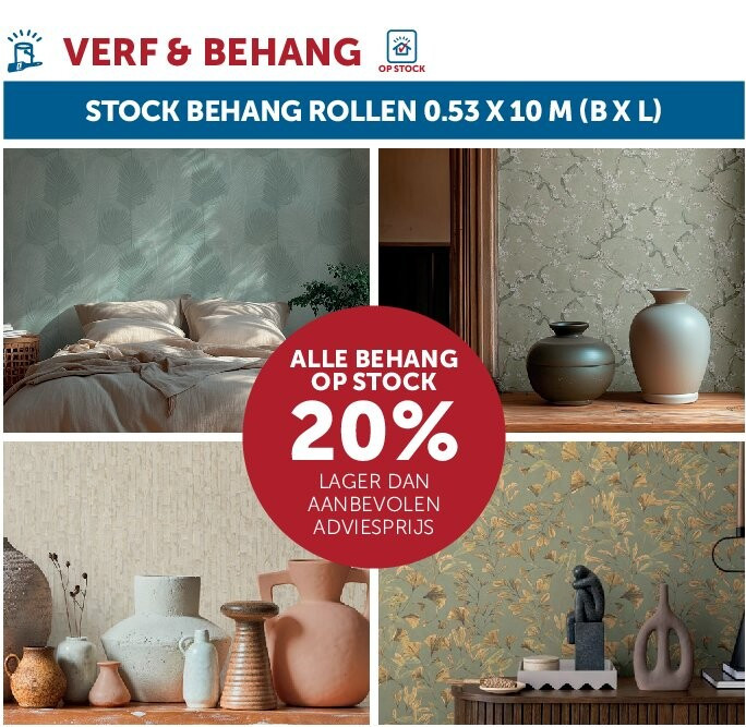 STOCK BEHANG ROLLEN 0.53 X 10 M (B X L)